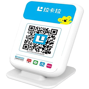 简阳拉卡拉收款云音箱